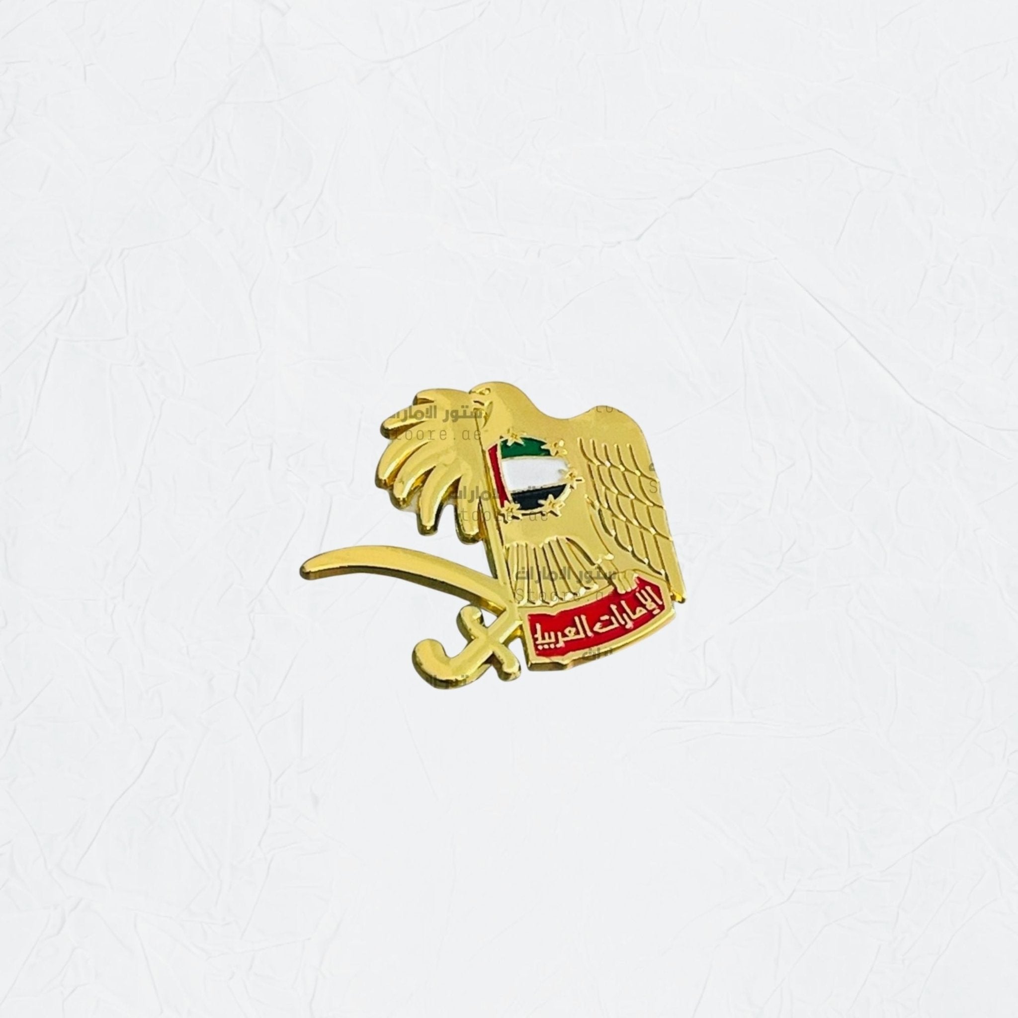 Badge UAE & SAUDI ARABIA - 2